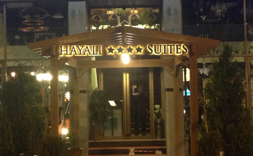 Hayali Suites Hotel Arbil Eksteriør billede