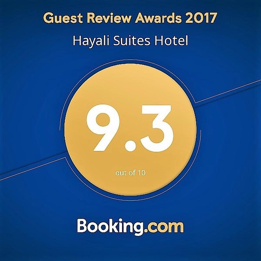 Hayali Suites Hotel Arbil Eksteriør billede